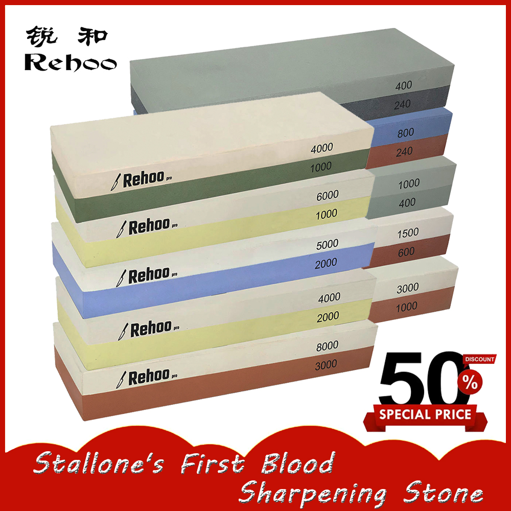 Kitchen Gadgets Set - Rehoo Double-sided Sharpening Stone Set Chef