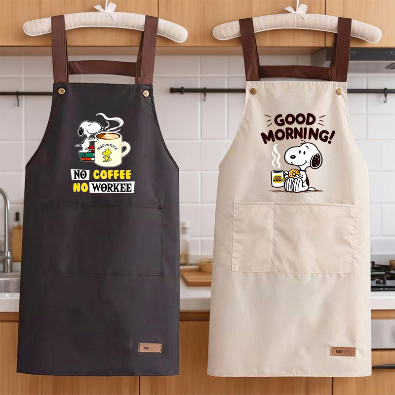 Snoopys Cooking Apron Men Wome - огляд і ціна Kitchen Gadgets For Women