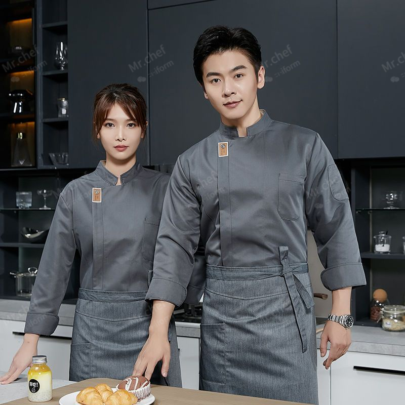 men Chef Uniform long sleeves  - огляд і ціна Kitchen Gadgets For Women