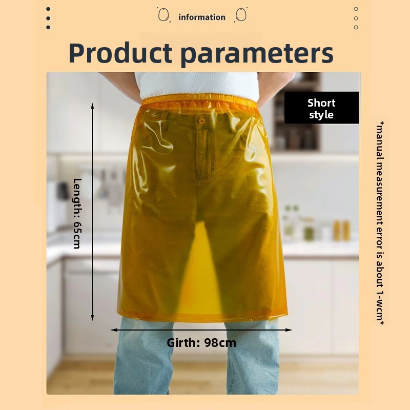 Waterproof Ox Tendon Half Apro - огляд і ціна Kitchen Gadgets Trending