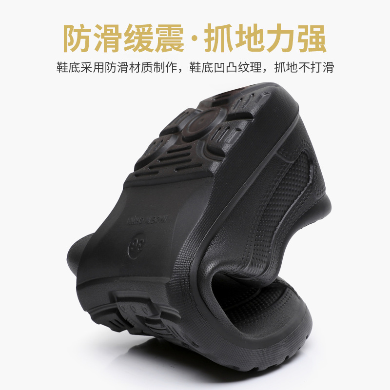 Men's four season universal ra - огляд і ціна Kitchen Gadgets For Women