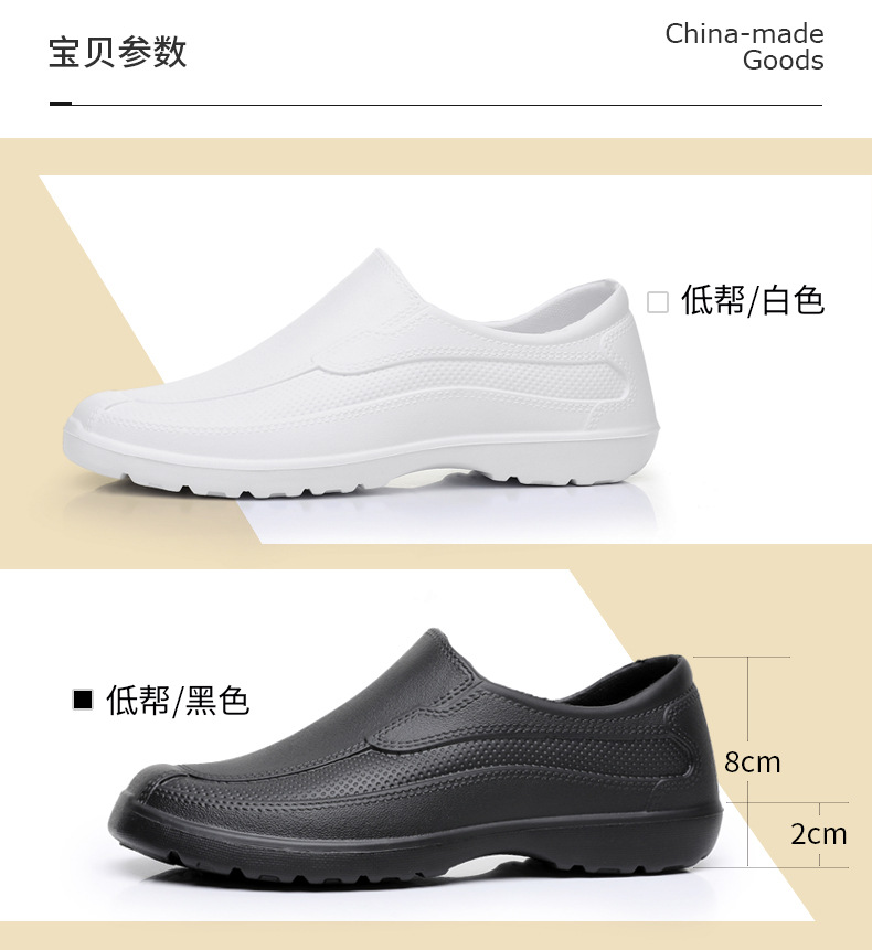 Men's four season universal ra - огляд і ціна Kitchen Gadgets For Women