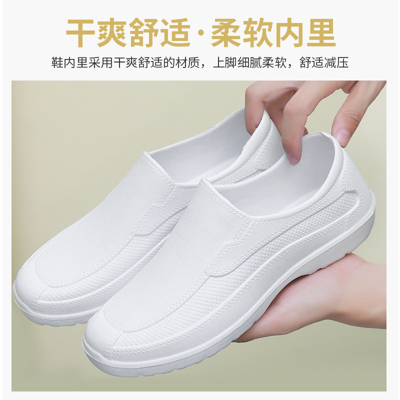 Men's four season universal ra - огляд і ціна Kitchen Gadgets For Women