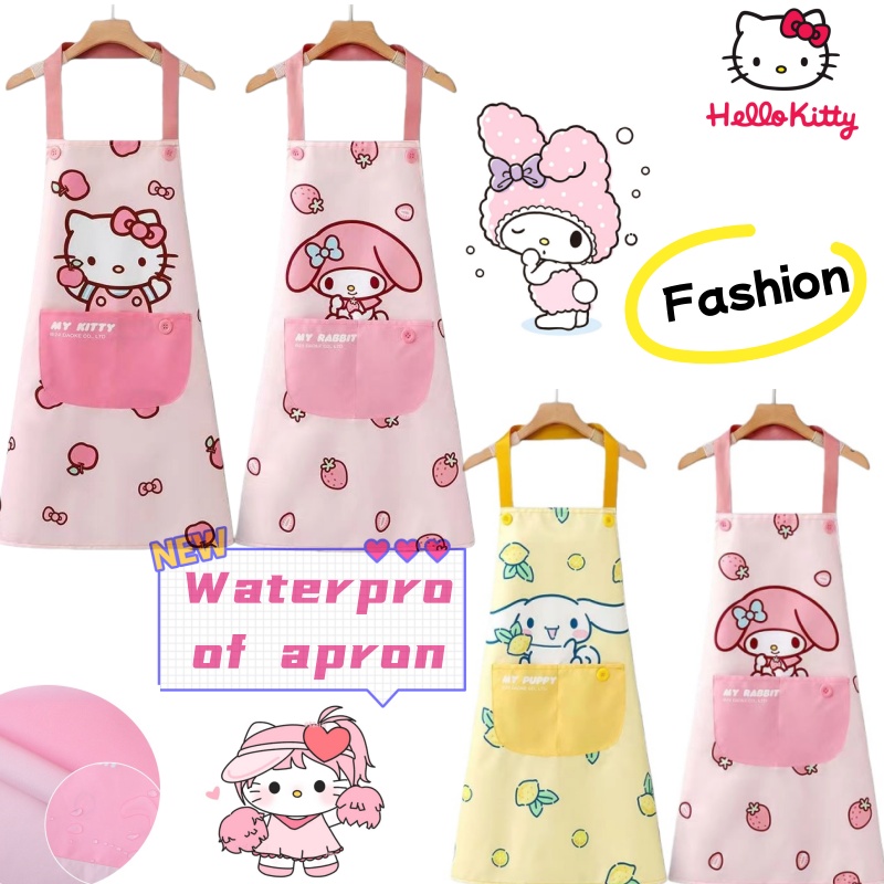 Sanrio Hello Kitty Cinnamoroll - огляд і ціна Kitchen Gadgets Trending