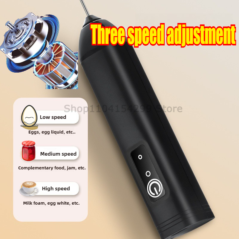 Wireless Milk Frothers Electri - огляд і ціна Milk Frother