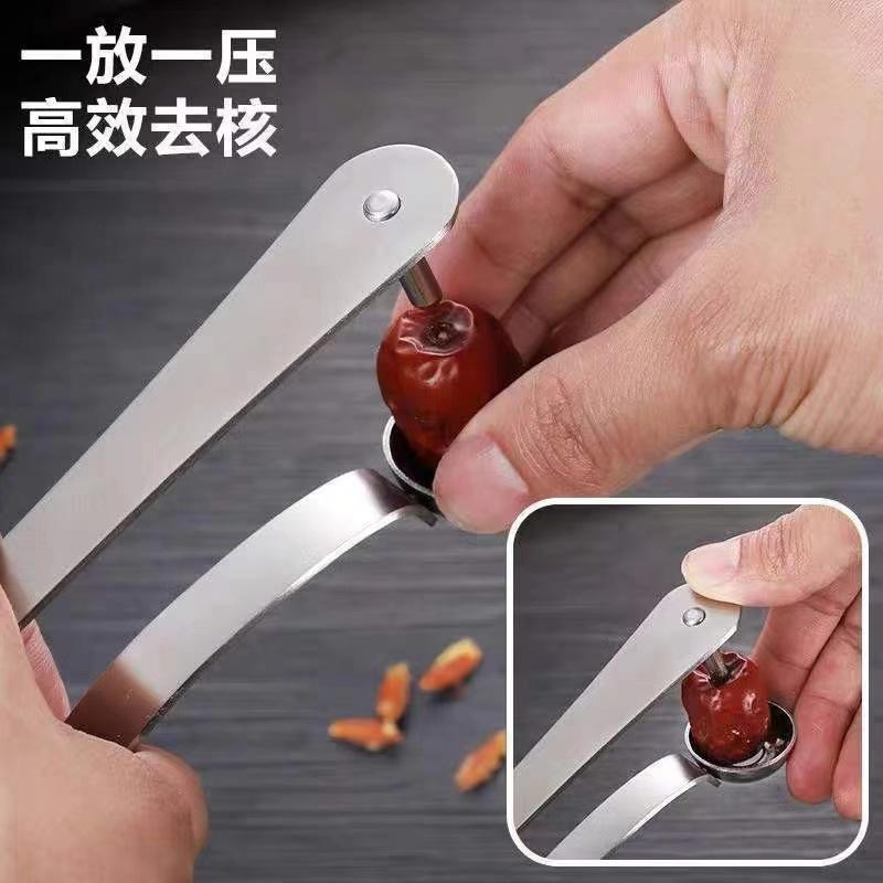 Stainless Steel Red Date Pitte - огляд і ціна Kitchen Gadgets Kitchen