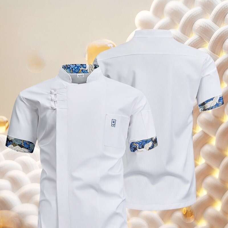 White Chef Uniform Short Sleev - огляд і ціна Kitchen Gadgets For Women